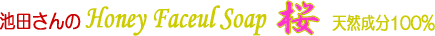 rc̪ٿߍΌ